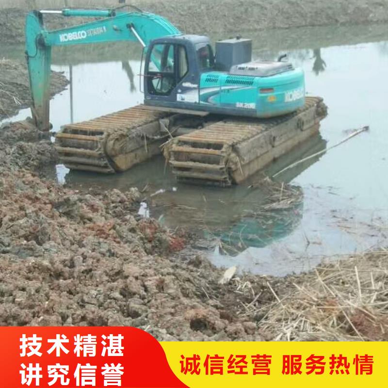 枣庄同城水陆挖掘机出租创新服务