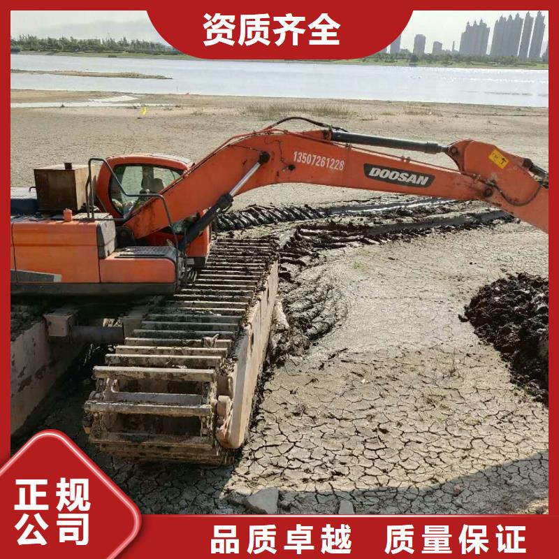河道清淤挖掘机租赁
厂家联系电话