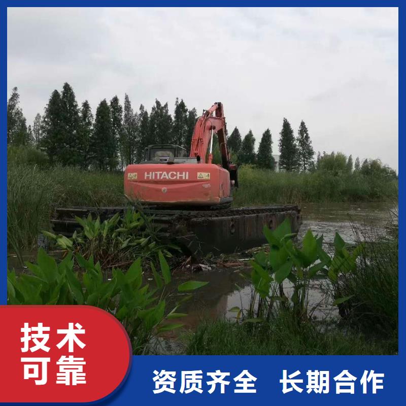 福州直销
水挖机出租
维修保养