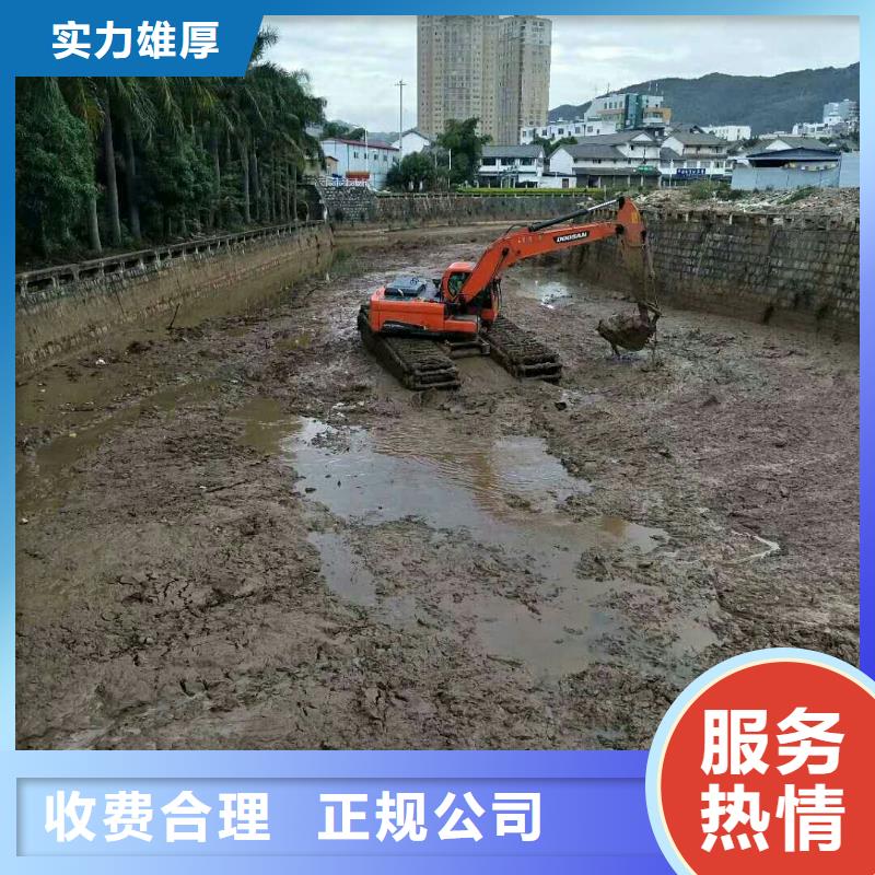 河道清淤挖掘机租赁
厂家供应