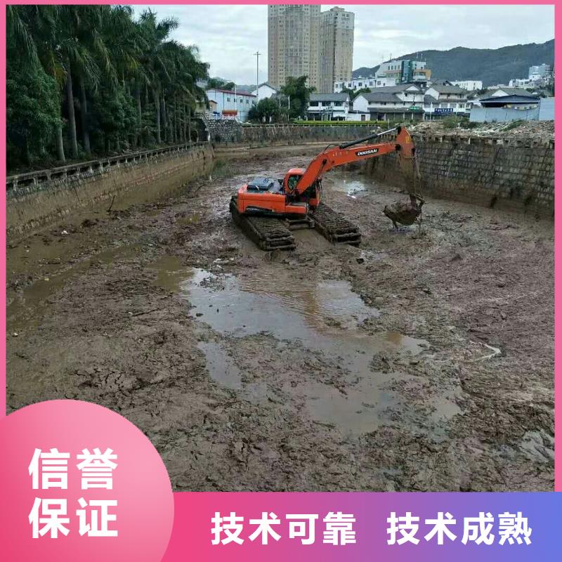 河道清淤挖掘机租赁
操作步骤