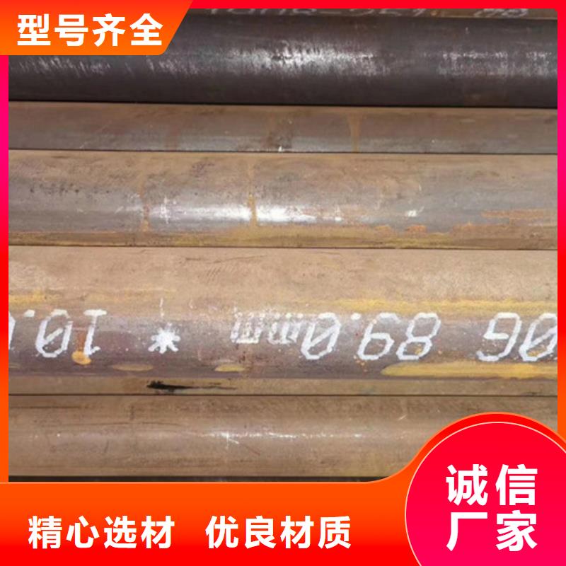 12cr1mov大口径厚壁钢管价格