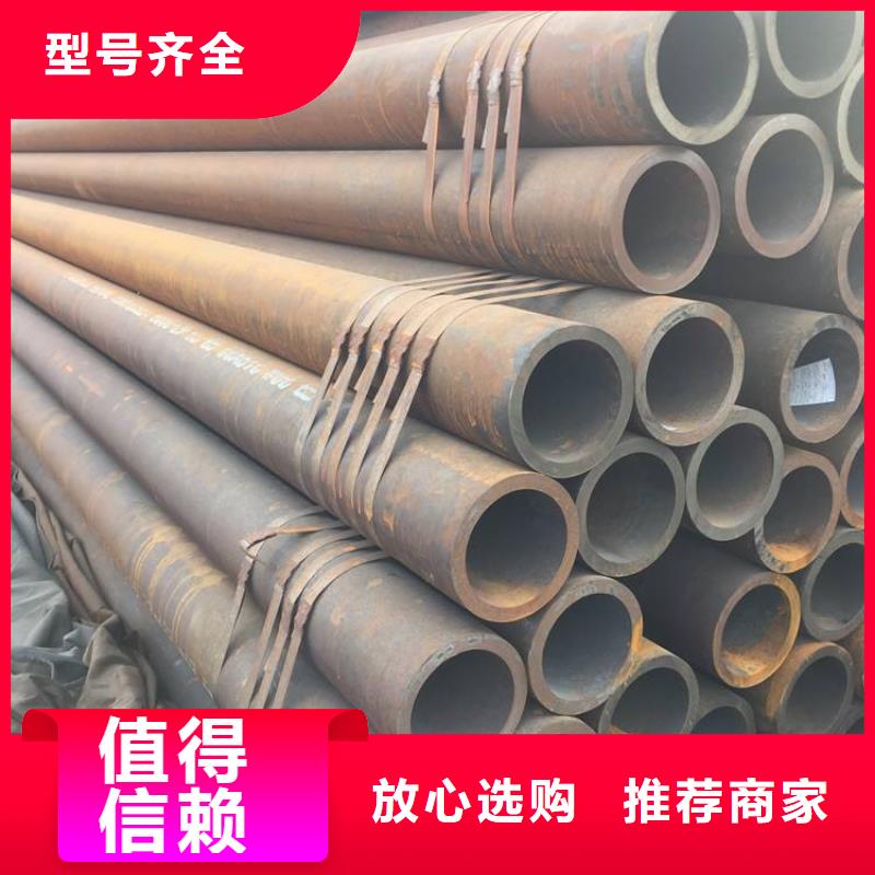 品质12cr1mov钢管价格