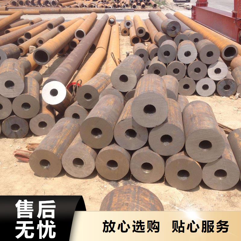 【淮安】生产包钢厚壁钢管厂家
