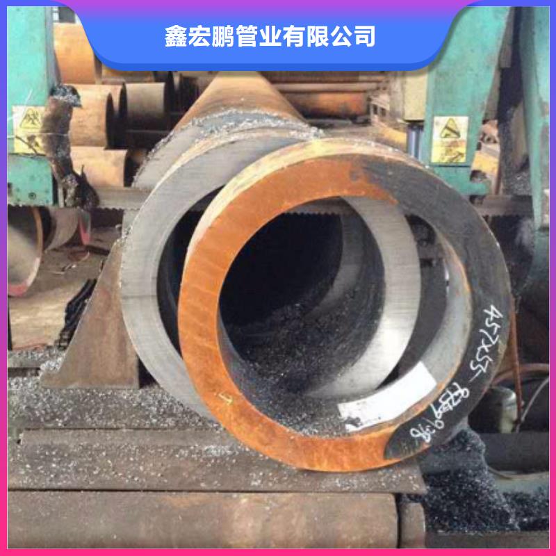 20cr大口径钢管生产厂家