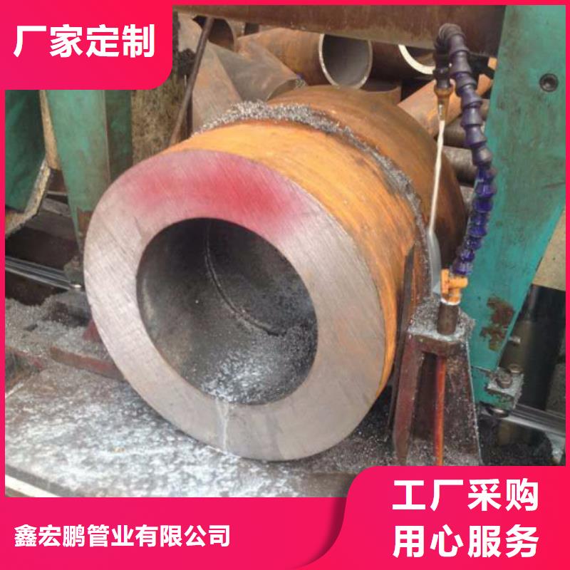 鑫宏鹏20G无缝钢管厂家质量检测方法专业生产团队