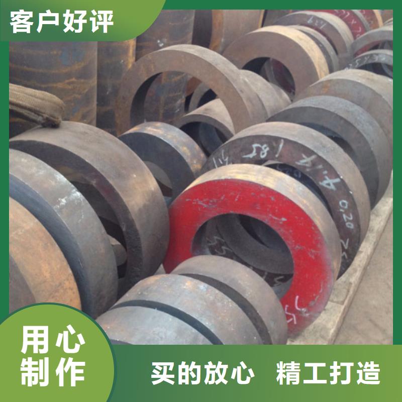一站式供应厂家(鑫宏鹏)35crmo小口径厚壁钢管生产厂家
