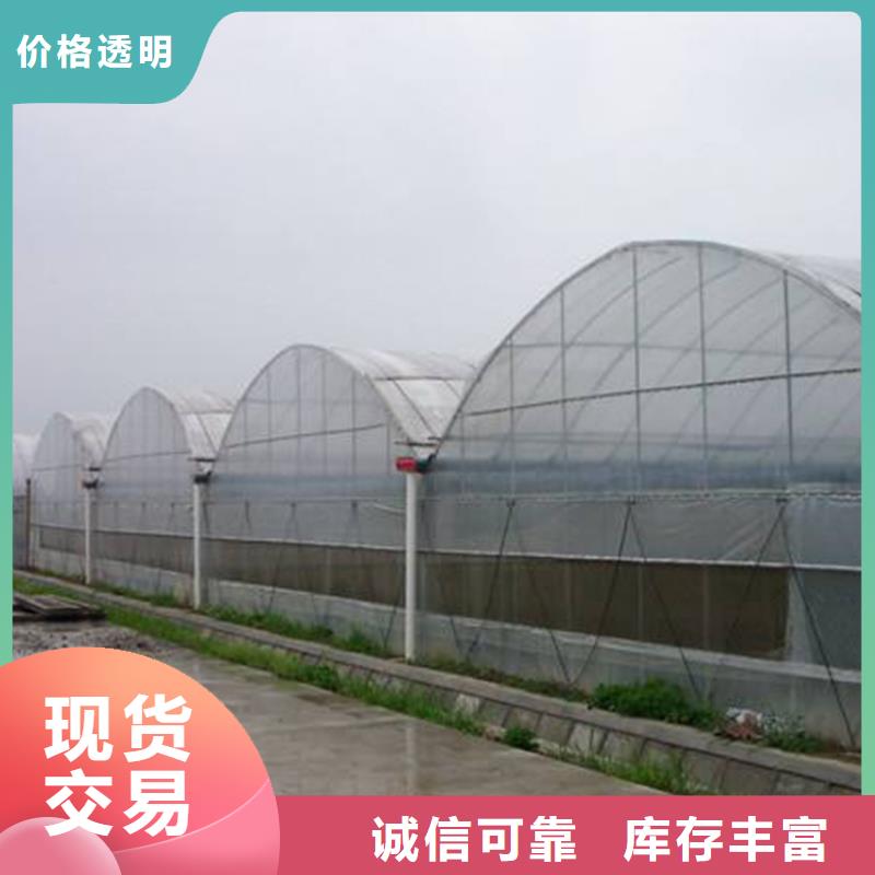批发仁怀县出售温室钢架大棚价格优惠2023-8-28