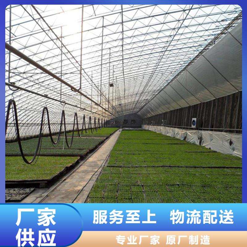南京现货市玻璃温室大棚造价在线报价