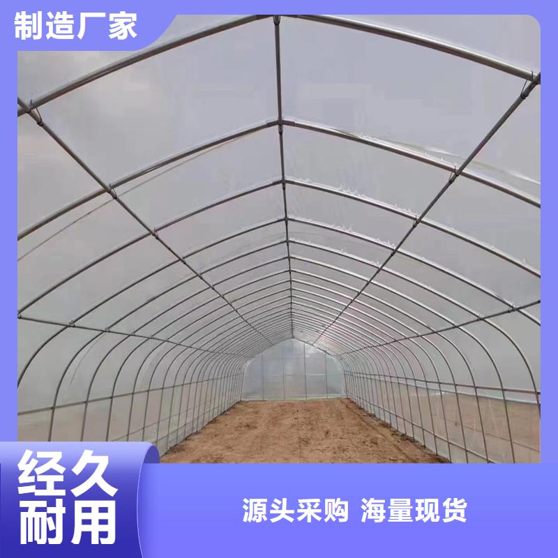 安徽省淮北采购烈山区养殖用黑白膜和利得膜的优点量大从优