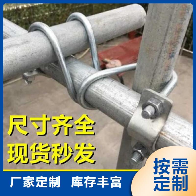 广宁县30mm1寸热镀锌钢管生产基地