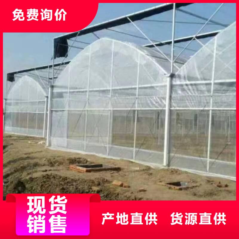 榕江县GP825蔬菜大棚管现货供应