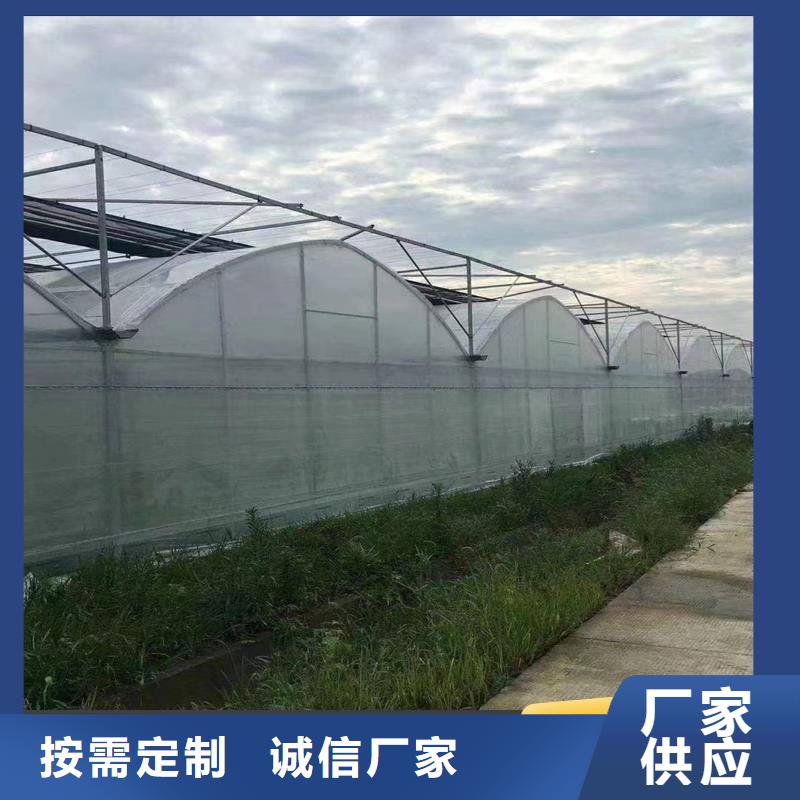 金荣圣赤水县6米蔬菜大棚管按需定制【其的图文介绍