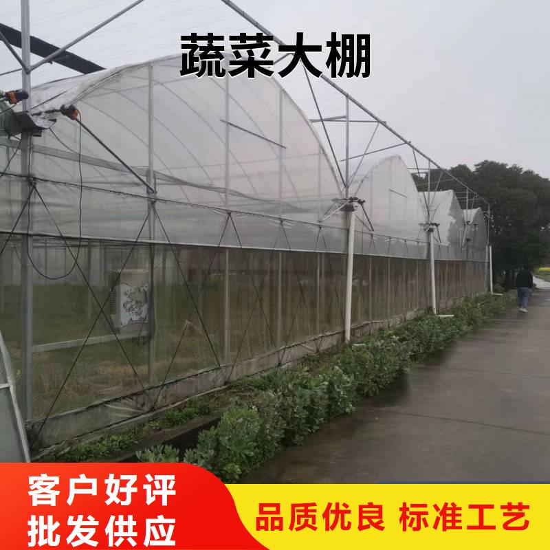 河南省直供<金荣圣>县草莓大棚管价格优惠