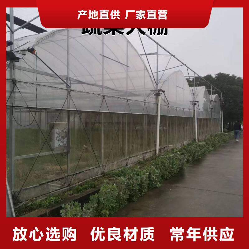 贵州省优质材料厂家直销(金荣圣)县水产养殖大棚实体厂家