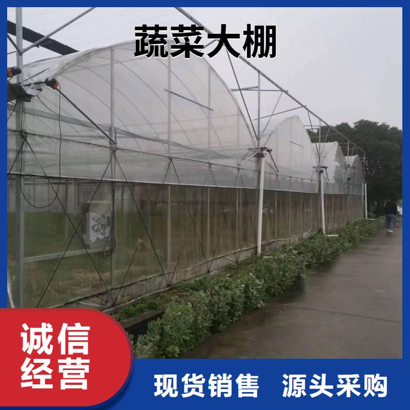 四川省雅安市常年出售金荣圣县大棚排水天沟定制
