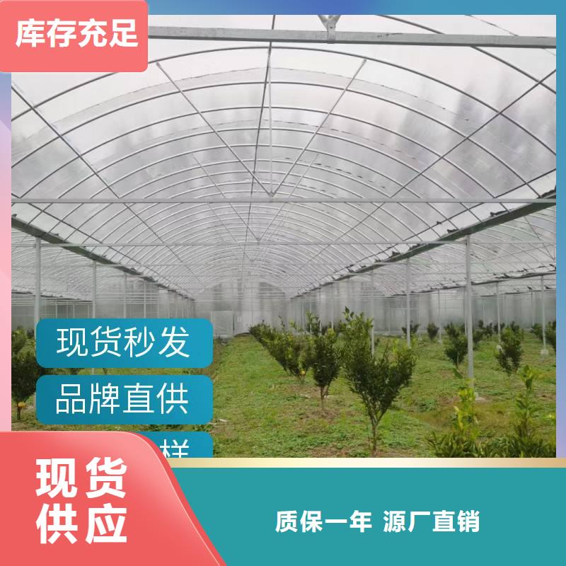 广东省专业设计(金荣圣)大棚排水天沟价格厂家价格