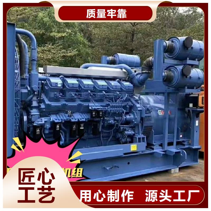 【迪庆】本土柴油发电机租赁省油耐用300KW