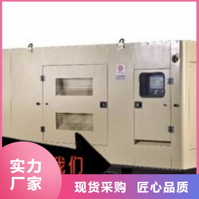 本地【中泰鑫】县出租小型发电机|发电机油耗低