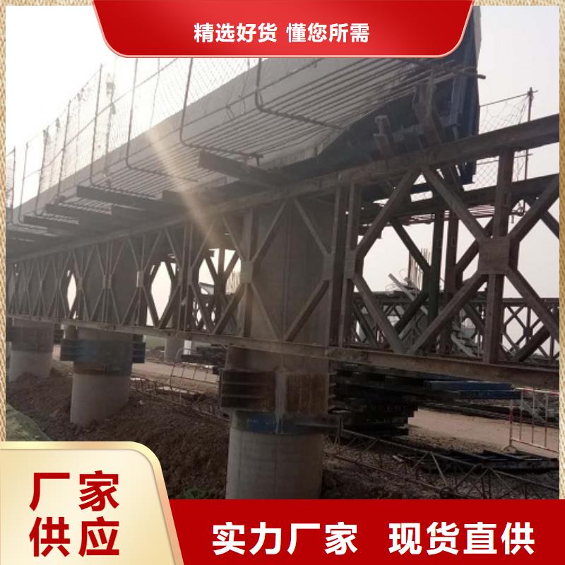 《合肥》同城出租桥梁护栏钢模板厂家货源