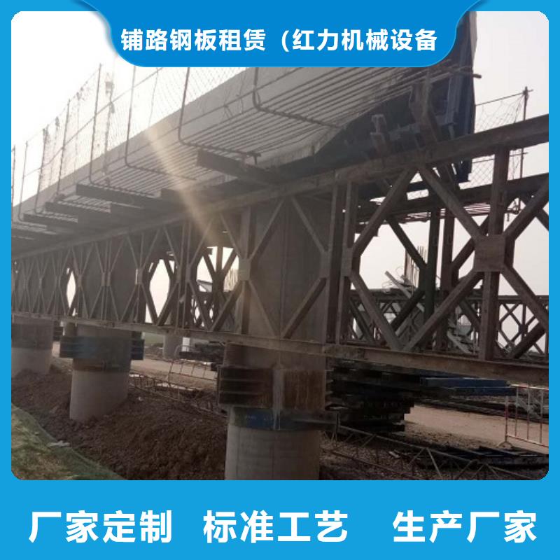 安徽淮南直销市路桥圆柱钢模板租赁哪里有