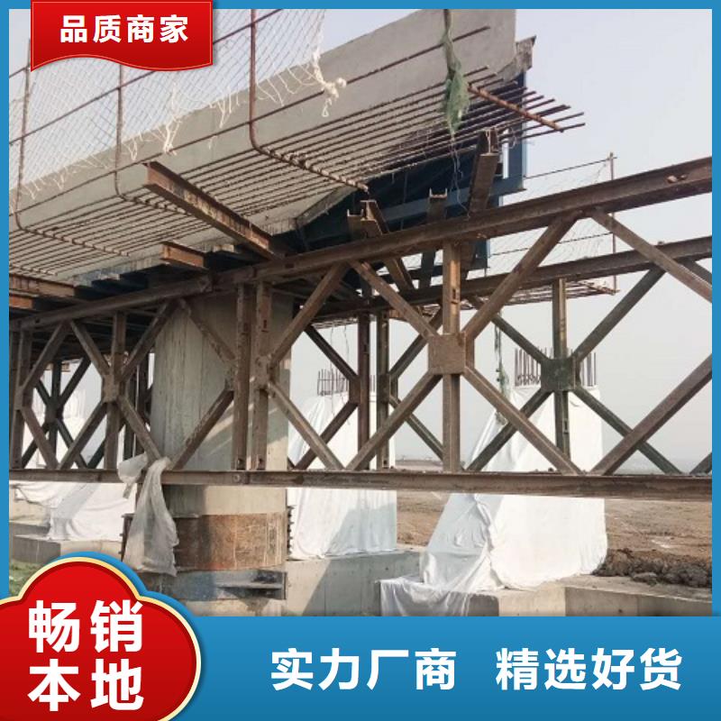 淮南优选租赁桥梁护栏钢模板送货上门