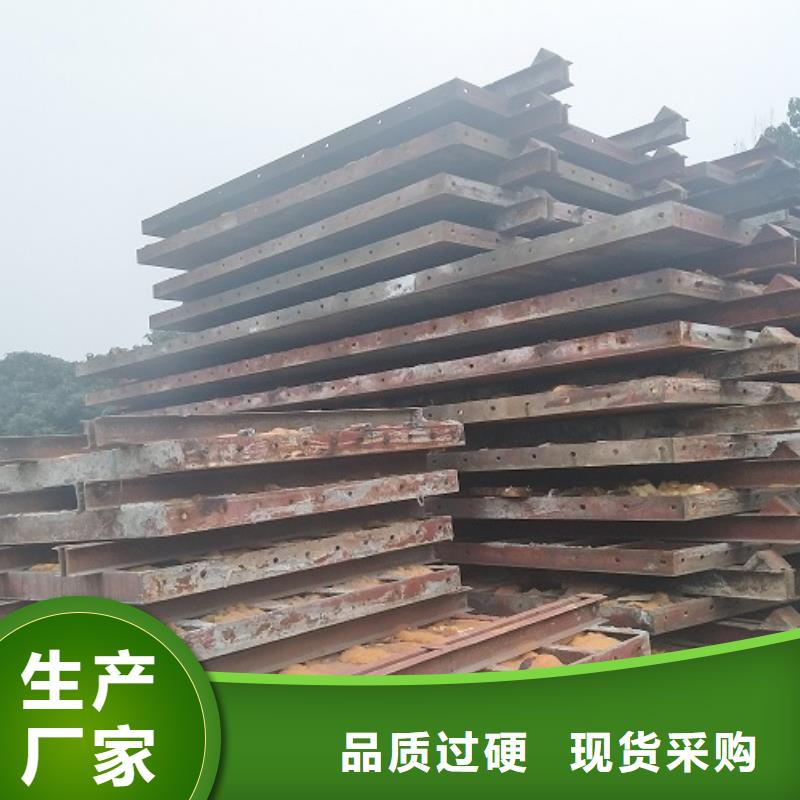 忻州品质桥梁钢模板租赁厂家电话