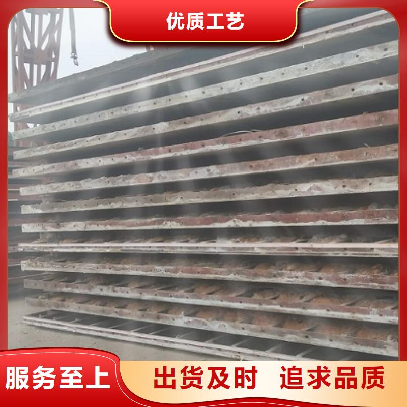 滁州生产租赁圆柱钢模板送货上门