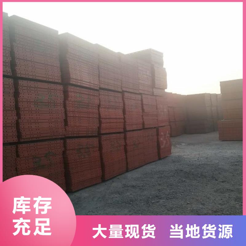 滁州生产租赁圆柱钢模板送货上门