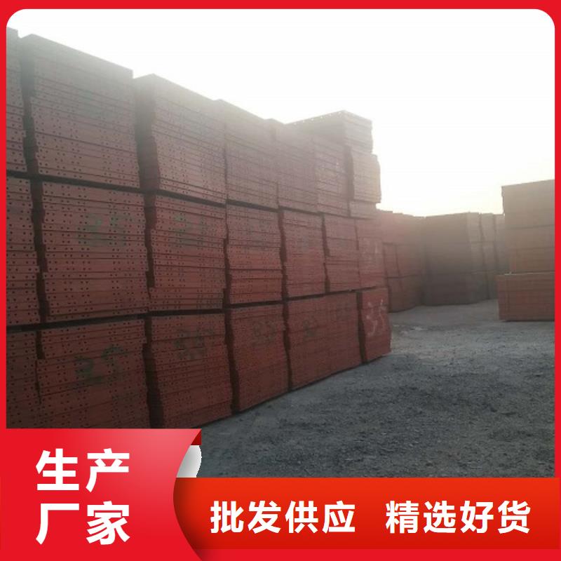 连云港直供租赁护栏钢模板大型工程