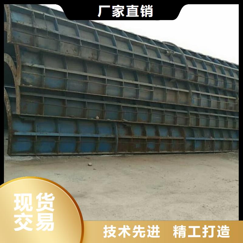 淮南同城出租路桥圆柱钢模板可定制