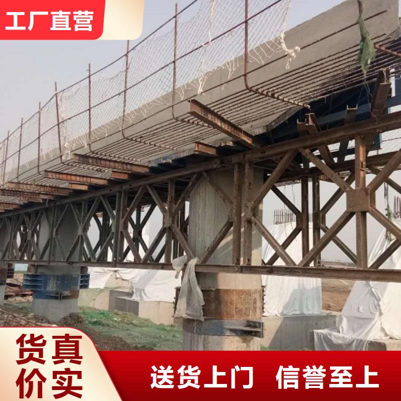 河北【邢台】现货市工字钢租赁红桥值得信赖