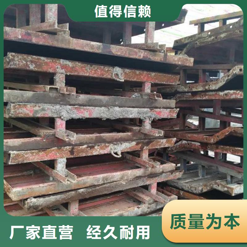 滁州采购租赁桥梁钢模板建筑工程专用
