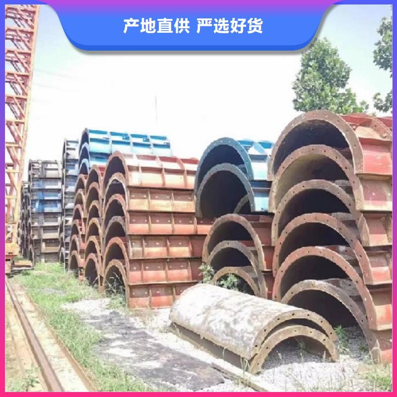 忻州品质桥梁钢模板租赁厂家电话