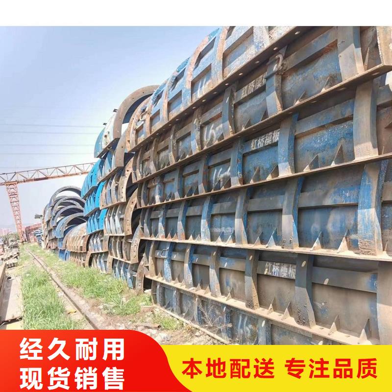 晋城订购钢模板租赁多少钱一吨