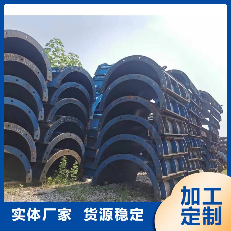 滁州采购租赁桥梁钢模板建筑工程专用