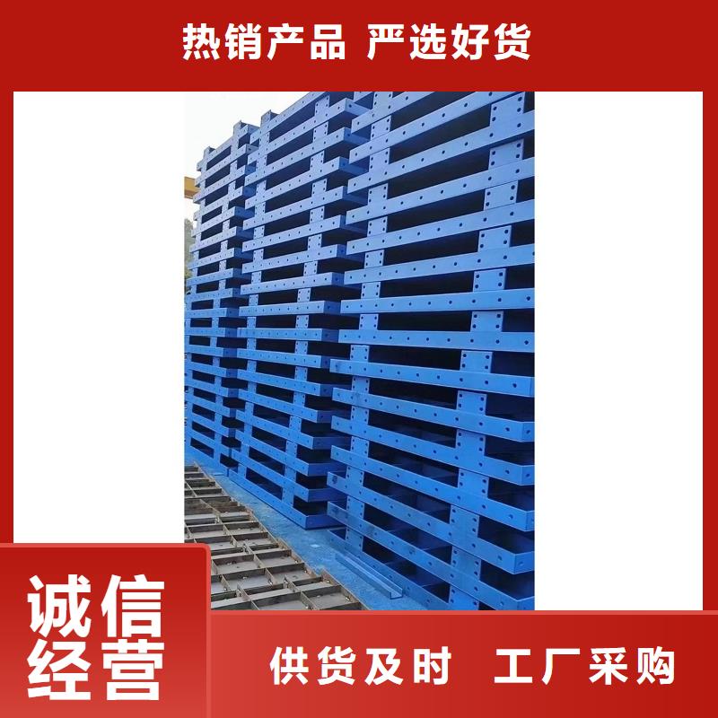 连云港询价出租路桥圆柱钢模板优质货源