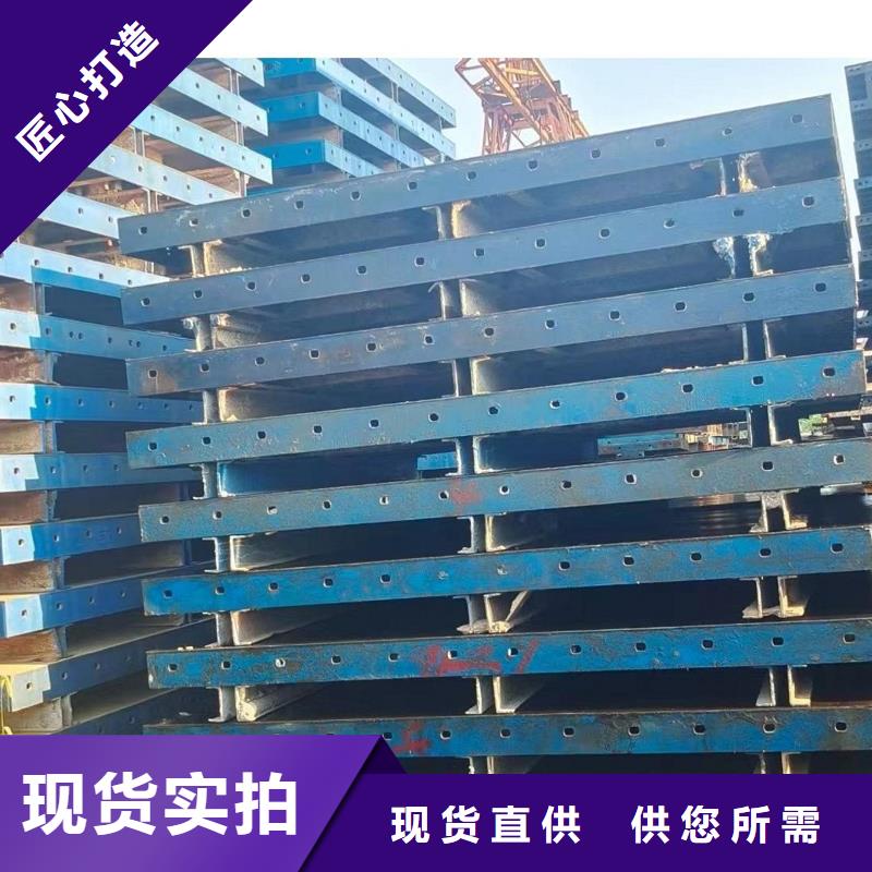 连云港直供租赁护栏钢模板大型工程