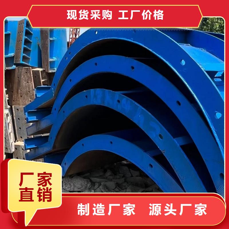 【随州】本地路桥圆柱钢模板租赁【西安红力机械】厂家按天计价