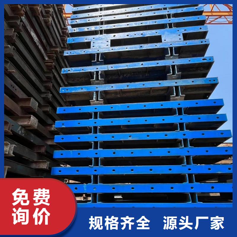 许昌品质桥梁钢模板租赁【西安红力机械】厂家按天计价