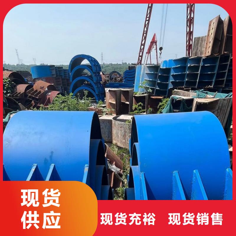 许昌品质桥梁钢模板租赁【西安红力机械】厂家按天计价