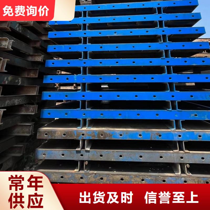 《郑州》优选钢模板租赁【西安红力机械】厂家报价