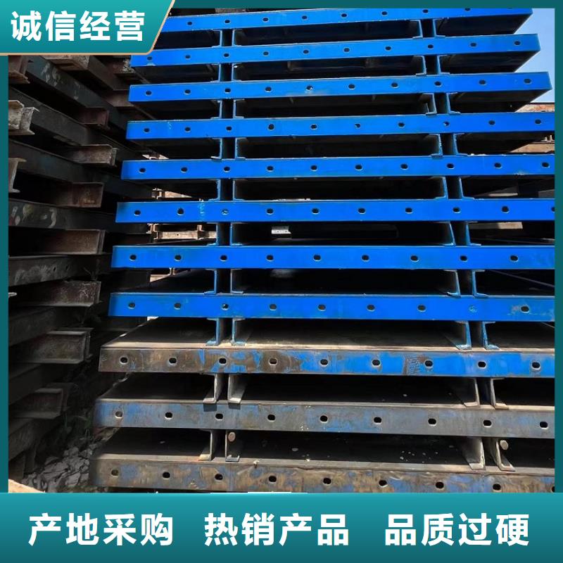 漯河现货桥梁护栏钢模板出租组合模板