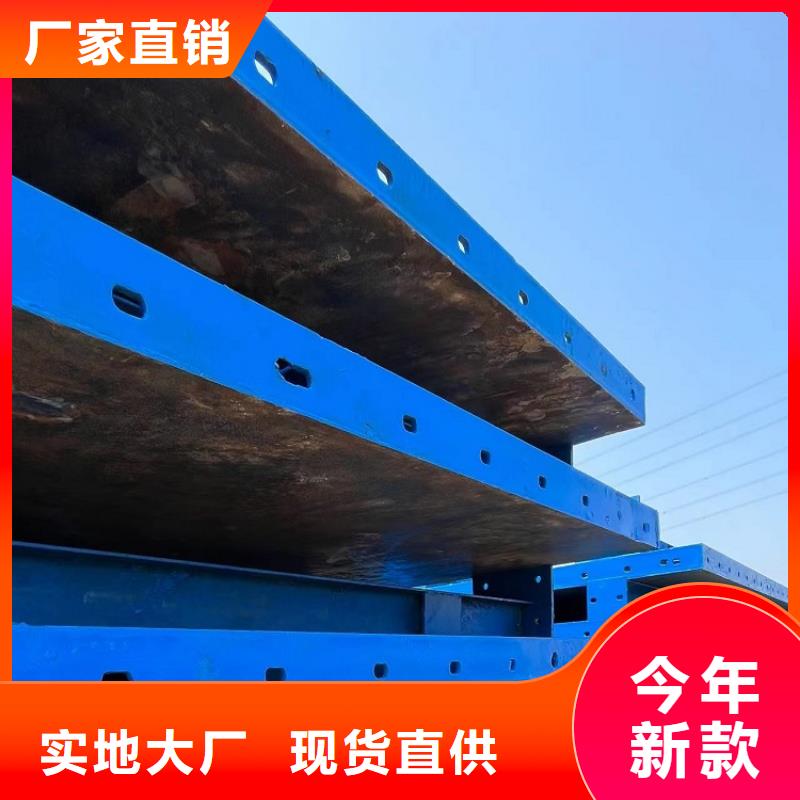 路桥护栏钢模板租赁【西安红力机械】