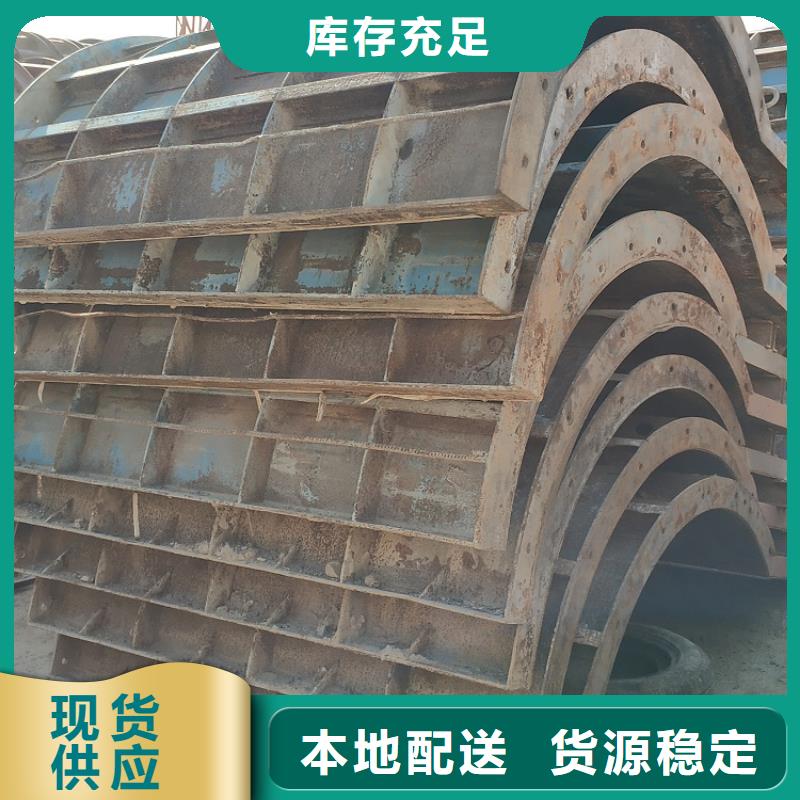 郑州找桥梁圆柱钢模板出租厂家出租可靠西安红力机械