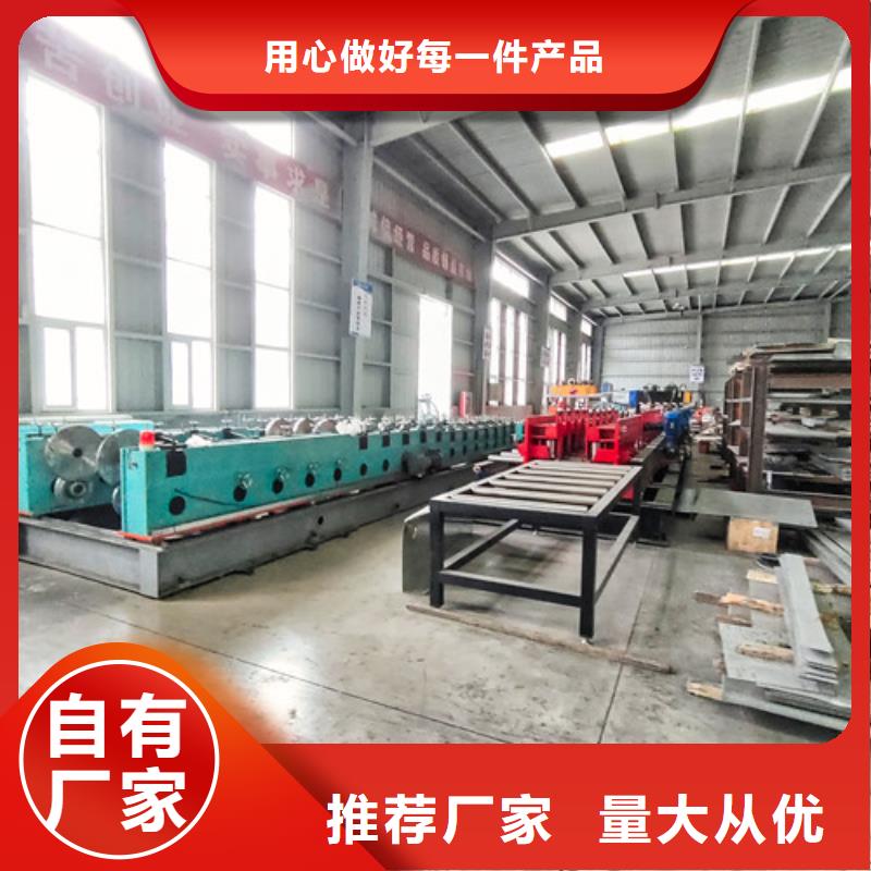 订制铝型材电缆桥架源头厂家江西省宜春定做市宜丰县