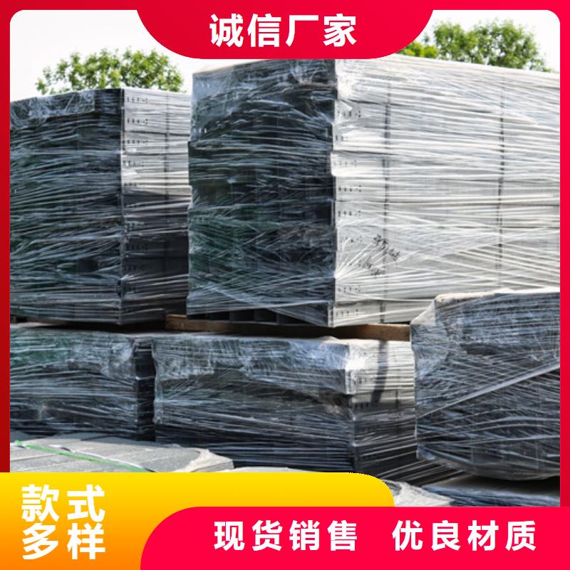 铝型材电缆桥架欢迎订购宜阳县