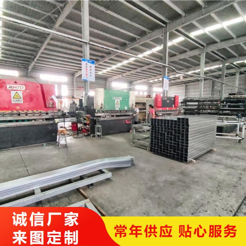 不锈钢电缆桥架香河县厂家- 本地 品牌大厂家_产品中心