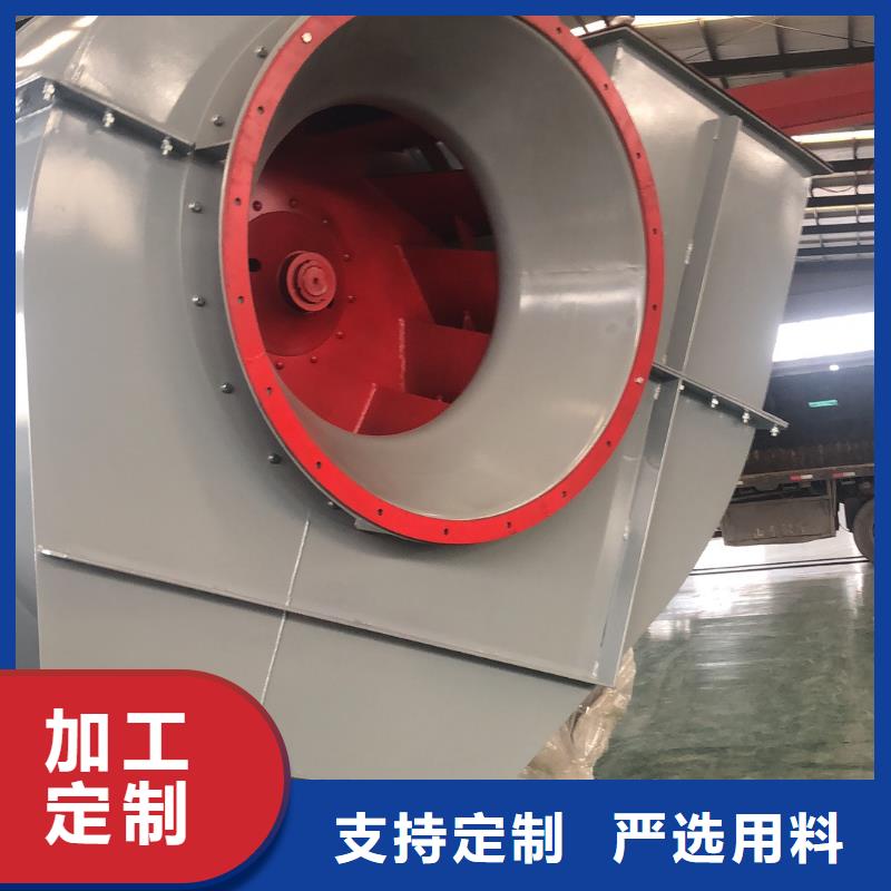 (好服务!2023已更新)不锈钢稀释风机TX9-04北京诚信