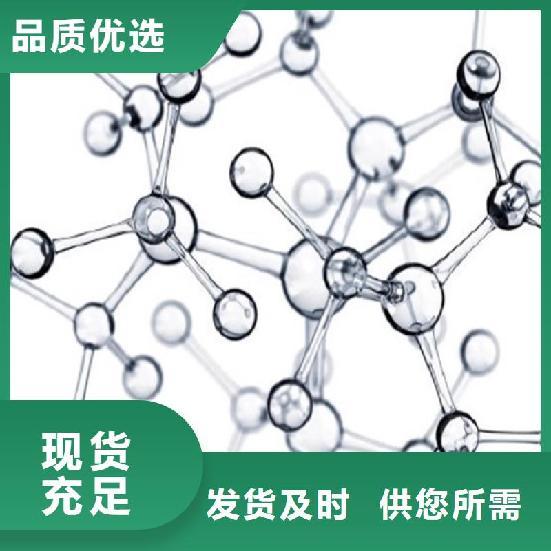 卢氏县分析聚丙烯塑料成分